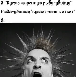 Память горшеневу песня