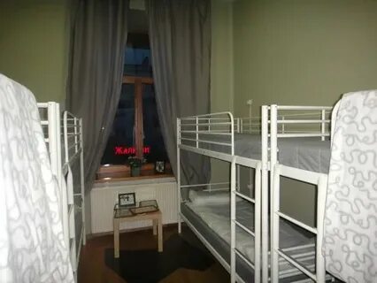 Хостел иркутск аэропорт