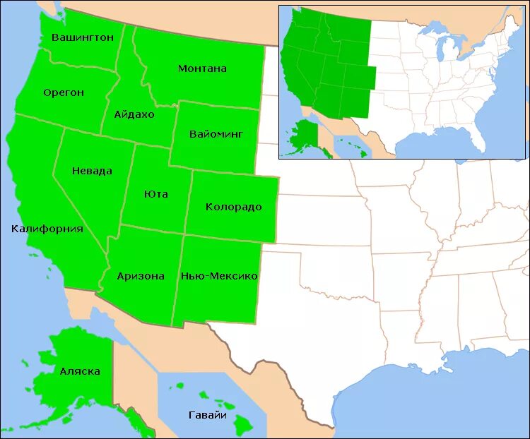 Самый западный город северной америки. Западные штаты США. Запад США штаты. Западные штаты США на карте. Северо западные штаты США.