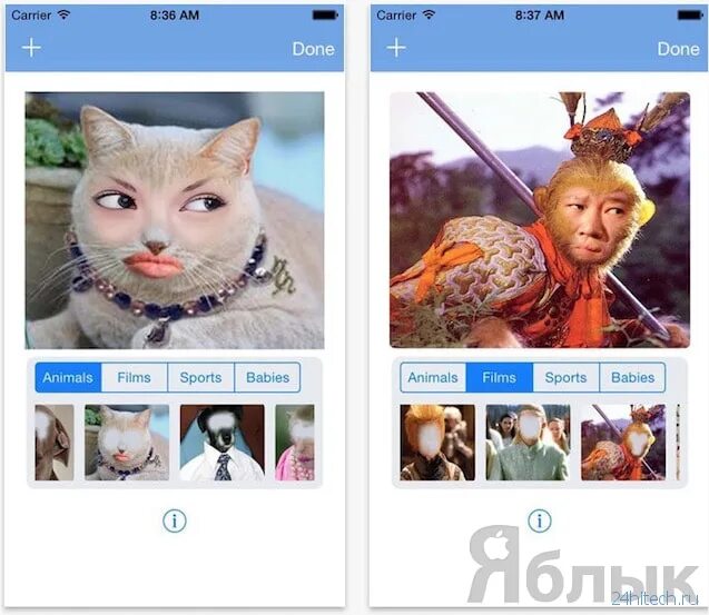 Приложение для совмещения. Приложения с фотошопом приколы. приколы с приложением фотомонтаж. программы для искажения лица на айфон. программы для совмещения фотографий на андроид.