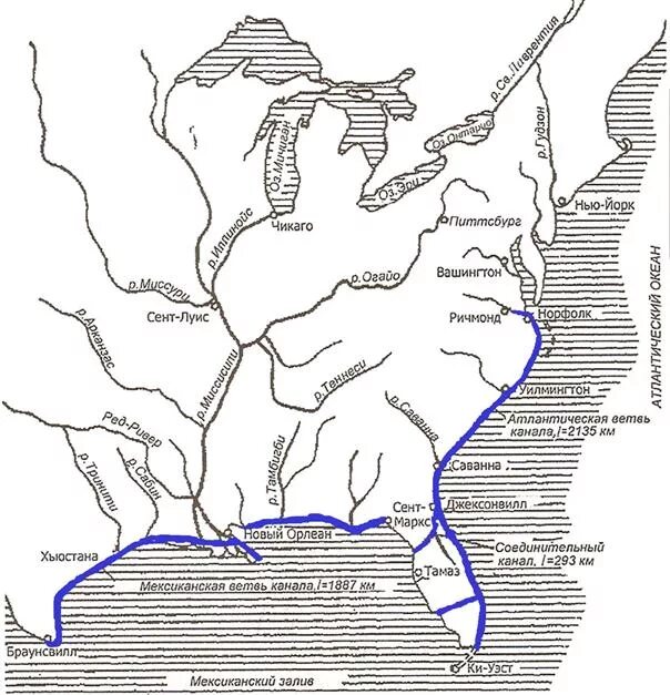 Береговой канал США на карте. Каналы в США речные. Речные каналы Америки карта. Береговой канал на карте Северной Америки.