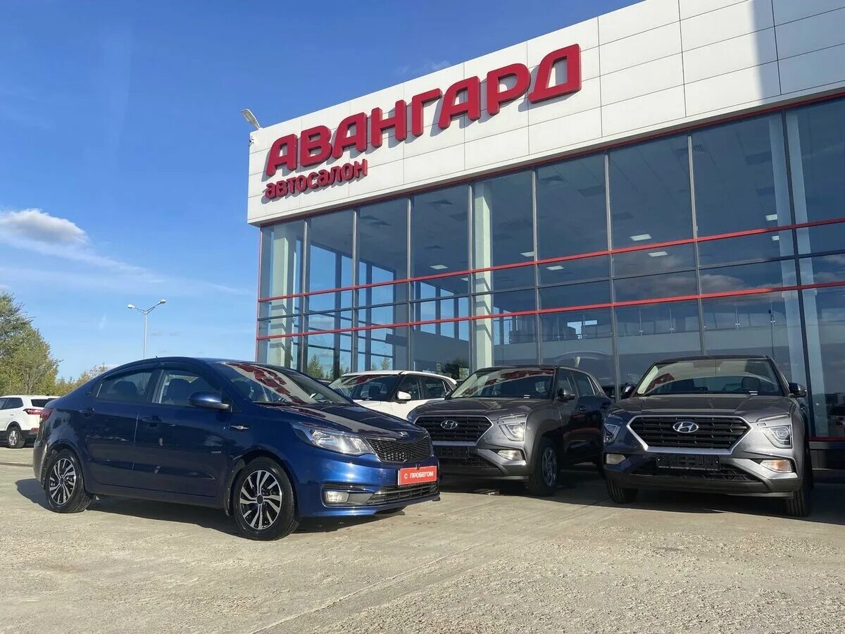 Автосалон авангард сайт. Авангард Моторс. Авангард автосалон. Авангард Моторс Набережные Челны. Авангард в Набережных Челнах.