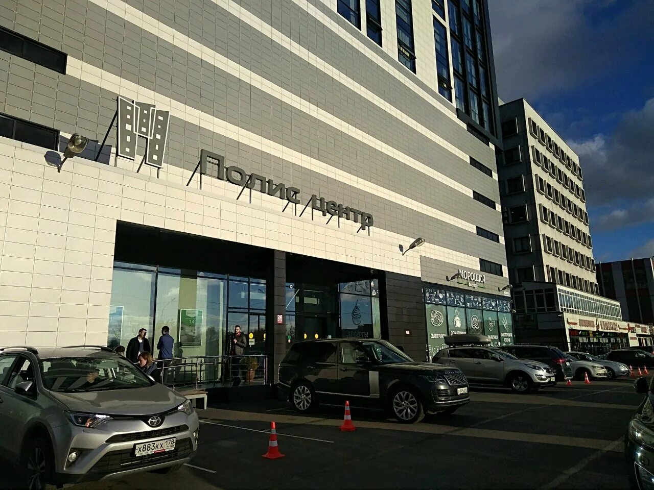 аптека родник здоровья спб. ул. бухарестская 43 к 2. ул. санкт-петербург, ул.