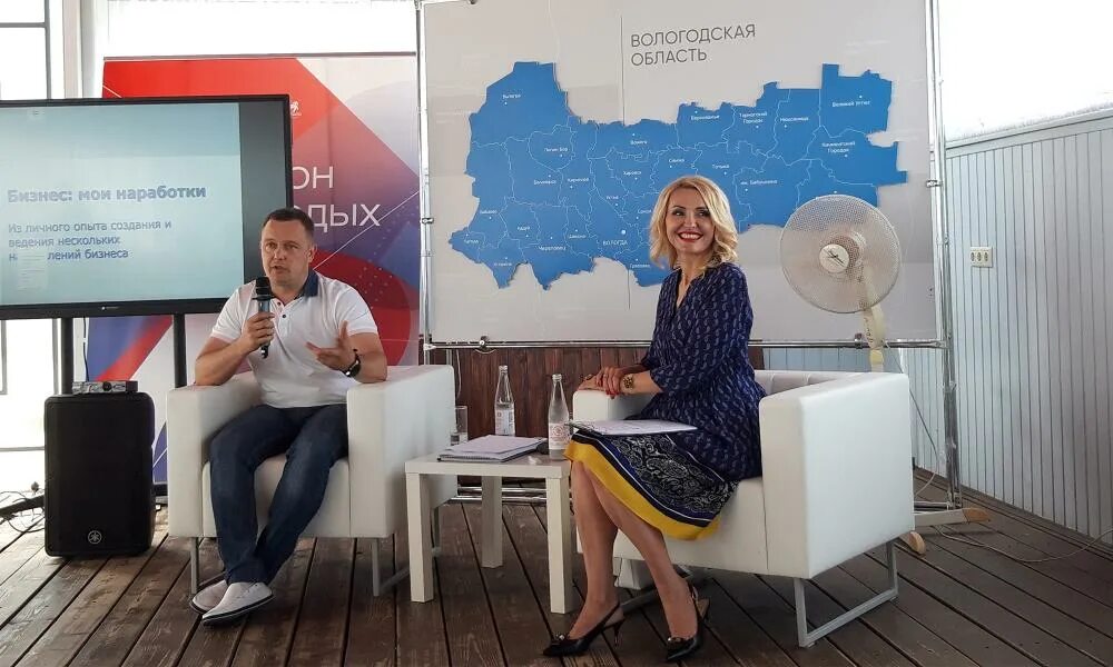 вологодский подшипниковый завод. группа компаний "содействие" москва. бухгалтер вологда. макси сотрудники вологда. вологодский подшипниковый завод гпз-23.