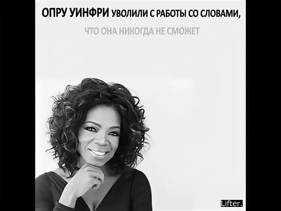 Не бывает слишком поздно для любви гордьера. Не бывает слишком поздно для любви гордьера