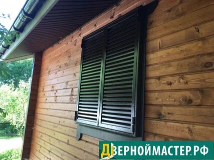 Ставни для дачи