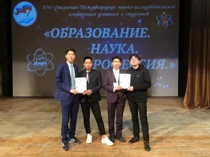 Свфу сунц