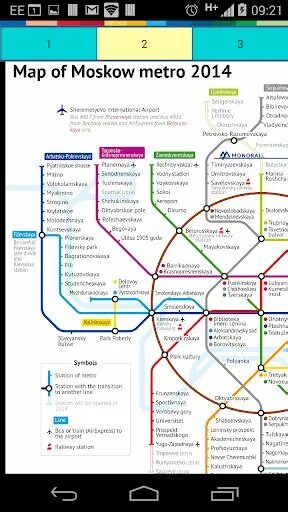 Интерактивное метро. Московское метро схема 2019. метро международная москва схема. схема метро московского метрополитена 2019. схема метро москвы багратионовская.
