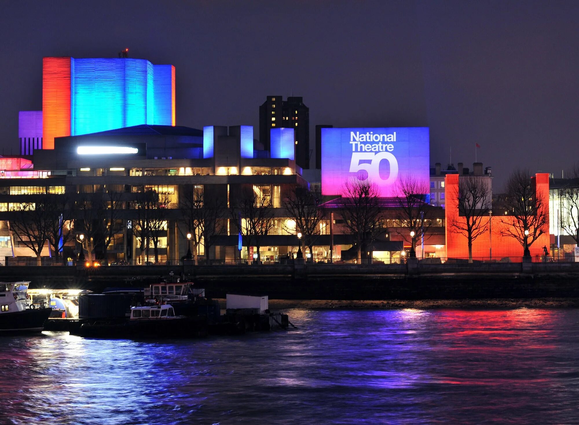 Bbc в театре. Театр Оливье в Лондоне. National Theatre, Nigeria. Pays theatre