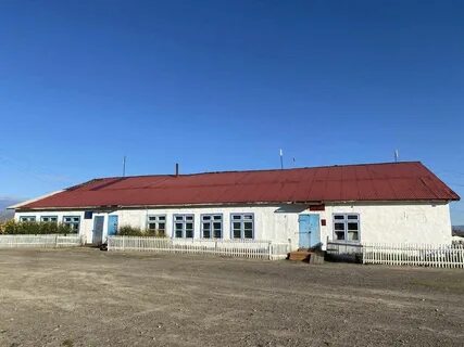 Село кызыл