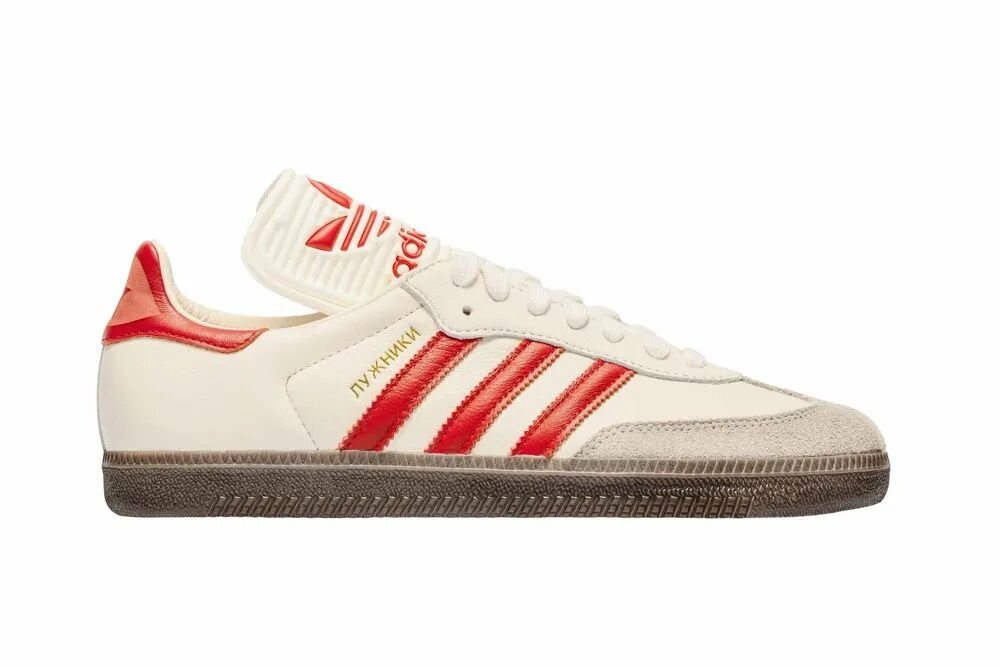 Adidas Samba Luzhniki. Кроссовки adidas Samba Лужники. Адидас Самба Лужники. Адидас Лужники кроссовки. Кроссовки адидас лужники