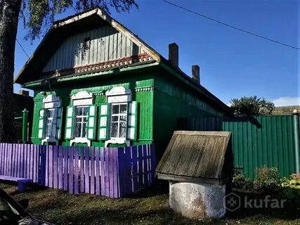 Куфар бобруйск