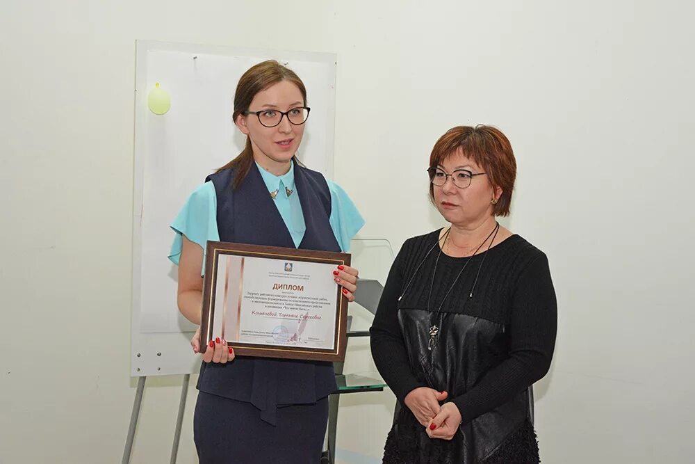 комитет по образованию ханты мансийского. корсовет по патриотическому воспитанию в югре. конкина татьяна владимировна ханты-мансийск. посёлок луговской ханты-мансийского района. комитет по образованию ханты-мансийского района.