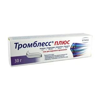 Гель плюс