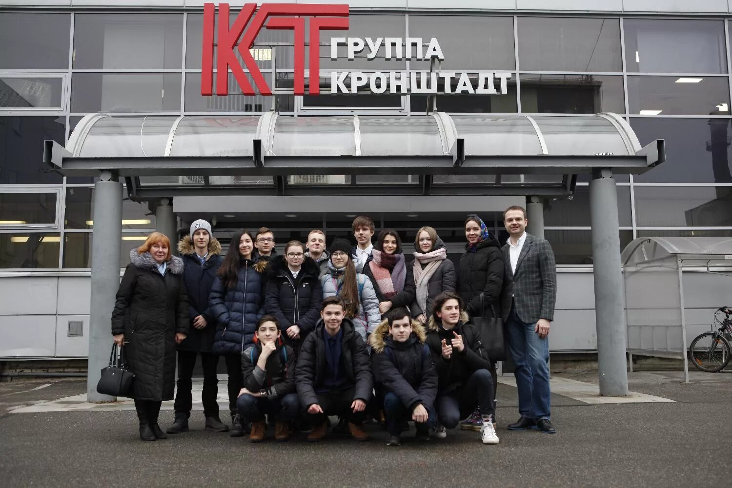 Ао кронштадт. Ооо кронштадт. Бпла орион кронштадт. Кронштадт предприятие. Нпо кронштадт.