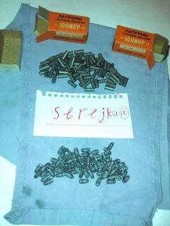 Продам немного