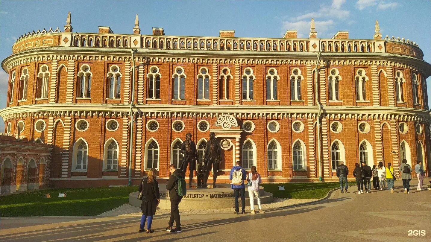 Музей царицыно билеты. Царицыно ул Дольская 1. Г Москва ул Дольская д 1 музей-заповедник Царицыно. Таврический зал в Царицыно. Музей заповедник Царицыно Шипиловский дворец Дольская 1 стр 6.