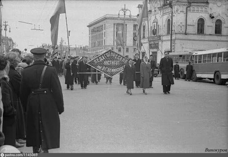Май 1960 г