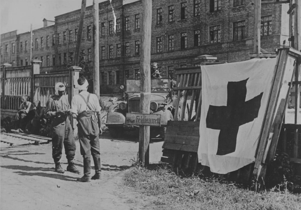 Госпиталь войны 2. Немецкий военно полевой госпиталь 1941.