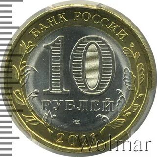 10 соликамск