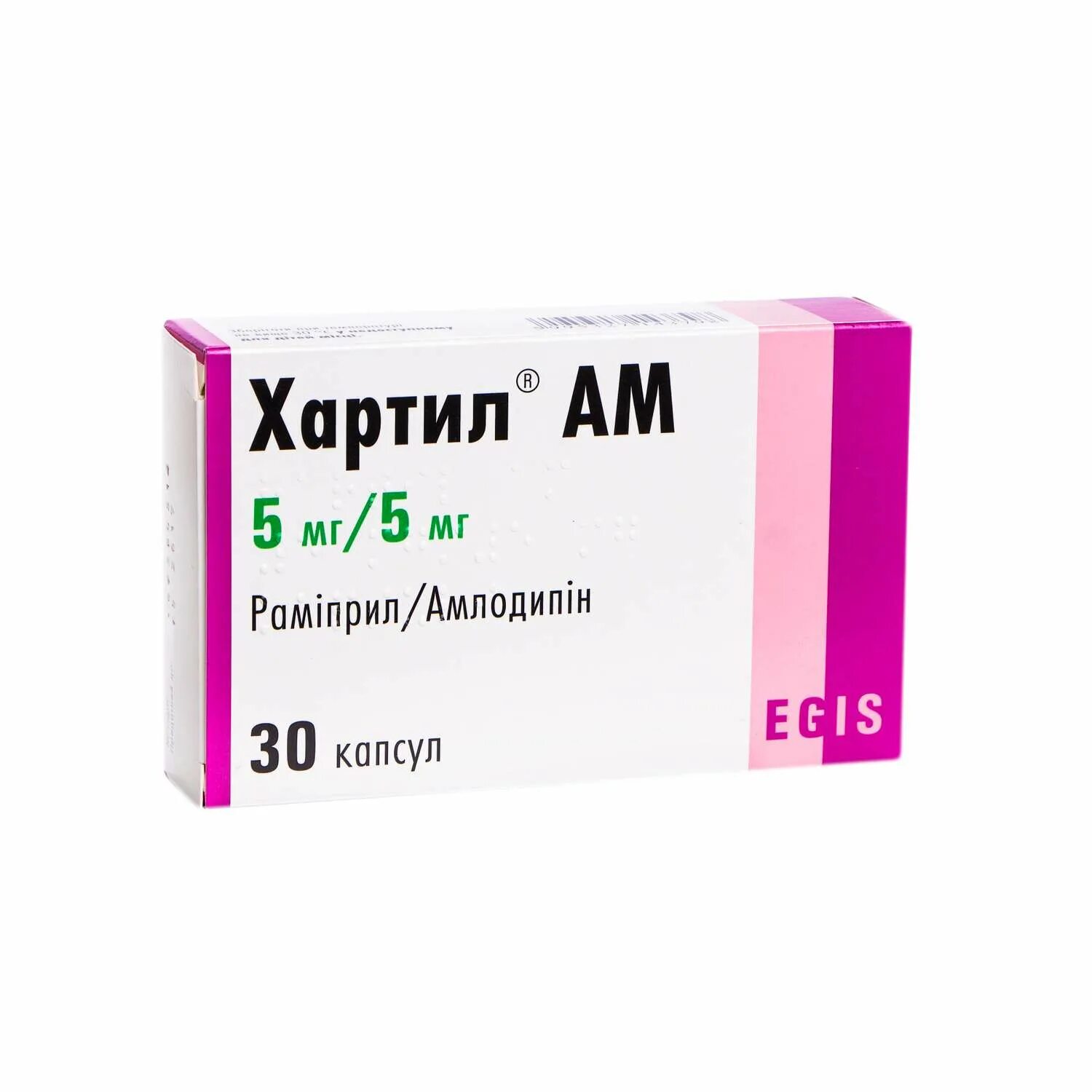 Купить хартил 5. Хартил Амло 10/5. Хартил 10 мг таблетка. Хартил 5мг 28. Хартил таблетки 10мг 28.