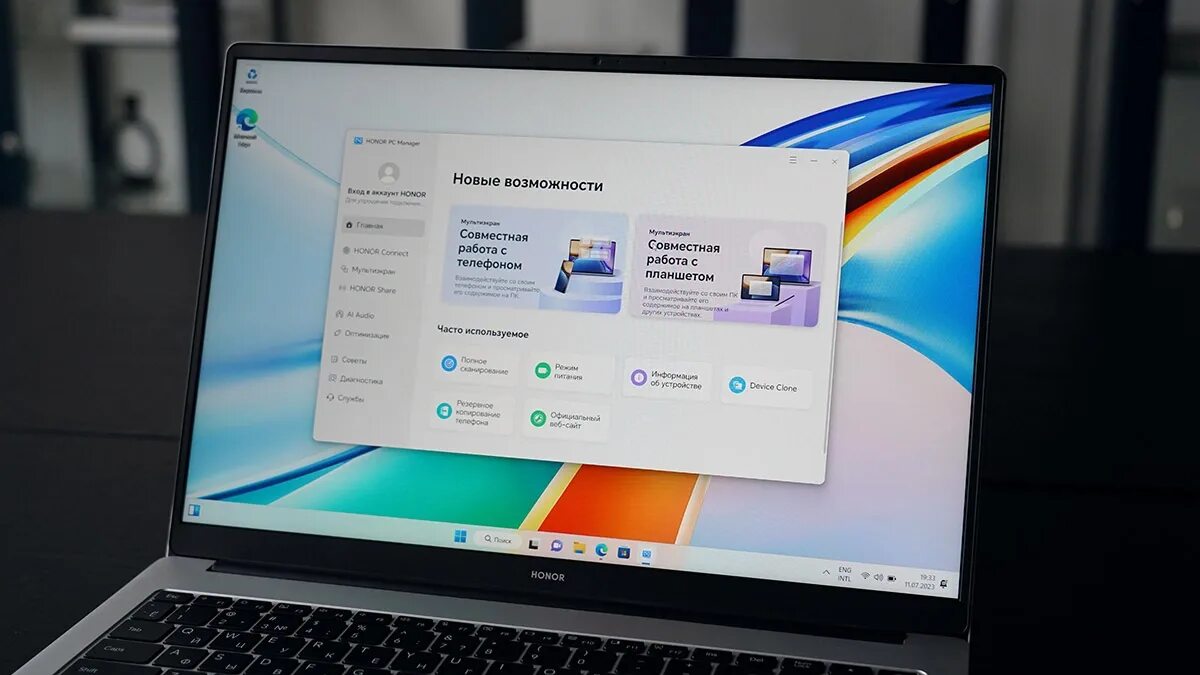 Серебристый стальной ноутбук хонор. Ноутбук magicbook 15 ideapad. Ноутбук honor magicbook x 15bbr-wah9. Ноутбук honor magicbook x14 i5. Honor magicbook 14 i7.