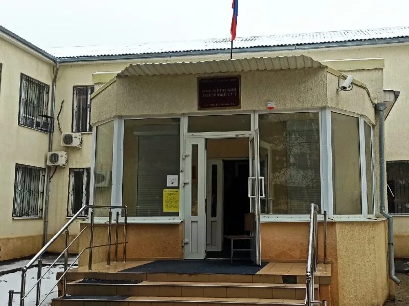 Судебный участок 7 волгодонского судебного. Ленина 21а волгодонск. Судебный участок 7 волгодонского судебного. Судебный участок 7 волгодонского судебного. Судебный участок 7 волгодонского судебного.