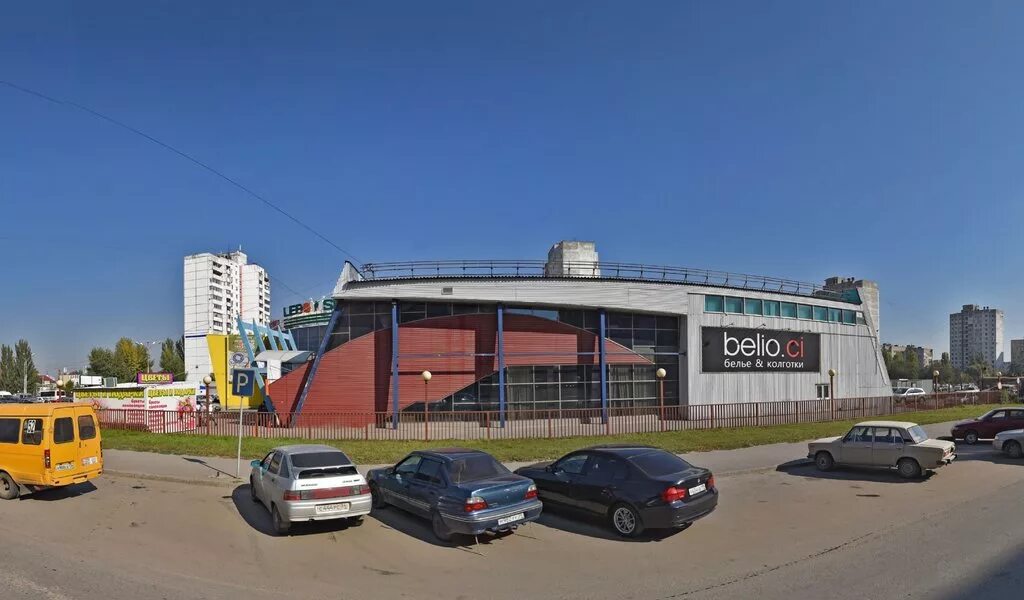 Наследия фаст-фуд волгоград. Ткачева 20 волгоград. Волгоград, ул. Фаст фуд волгоград. Волгоград, ул.