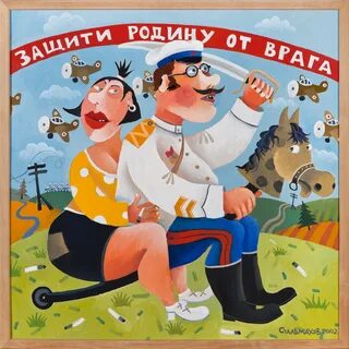 Предыдущее произведение