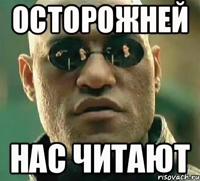 Осторожно мем. Внимание спойлер. Мем про человека паука осторожно это герой. Мем осторожно. Осторожно он герой мем.