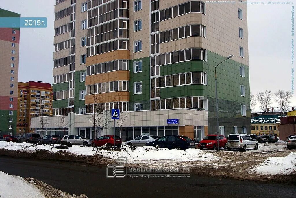 Отзывы о "Котик" на Суконной слободе, Россия, Республика Татарстан, Казань, улиц