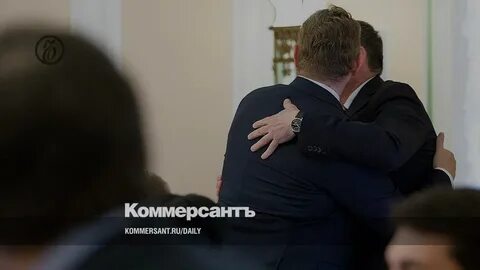 Повышение госслужащих