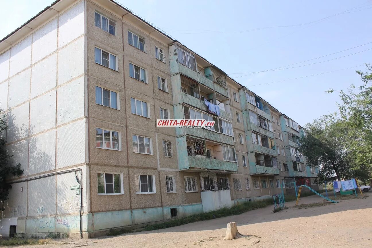 Квартиры чита грэс. Чита кск 4 микрорайон. чита кск 5 микрорайон. 6 мкр 3 двор чита кск. 5 мкр 37а чита.