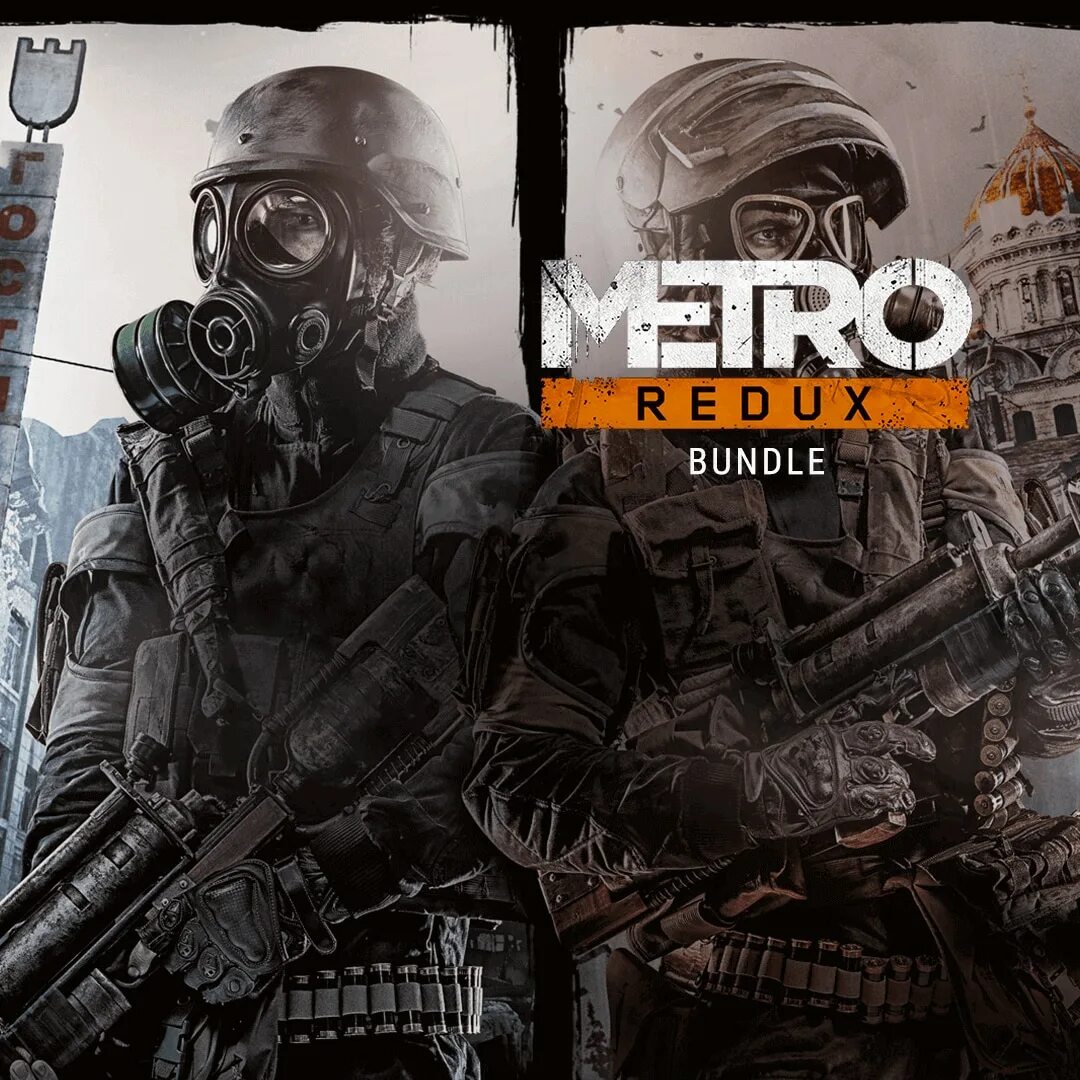 Стим redux. Metro Redux Bundle обложка. Metro 2033 Redux Bundle. Metro last Light Redux обложка. Metro Redux Bundle 250₽.