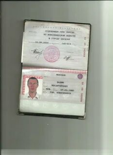 Дубликат новосибирск
