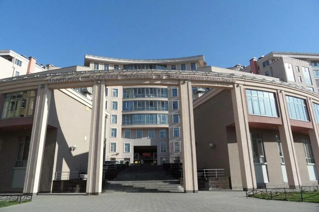Батип (бмит). Балтийская академия туризма и предпринимательства отзывы. Батип спб. Санкт-петербургский колледж туризма и предпринимательства. Жк петроградский эталон.