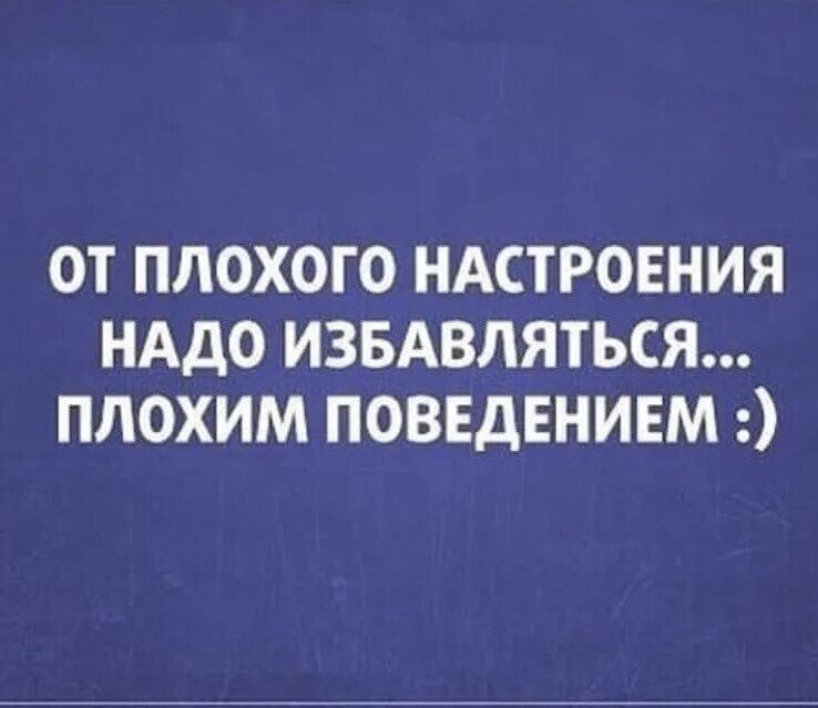 Анекдоты про деньги. Цитаты про деньги смешные. Афоризмы про деньги смешные. Фразы про экономию денег. Фразы про экономию денег смешные.