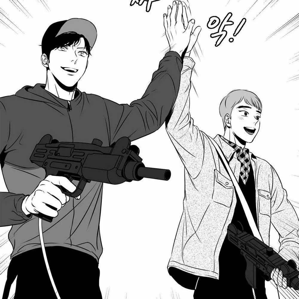 Bj alex джи вон и дон гюн и мд. Персонажи из манхв. Порыв манхва. Читать манхву телеграмм. Читать манхву телеграмм.