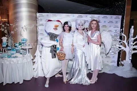 Вечеринка королев