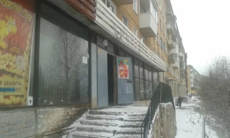 Почта златоуст северо запад. 1 квартал д12 златоуст. златоуст улица северо западная 2 квартал. златоуст северо запад.