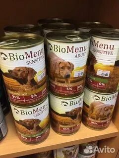 Bio menu