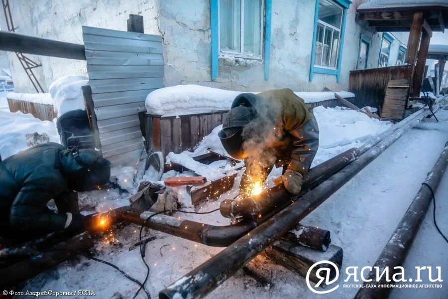 Прогноз бердигестях. Бердигестях. бердигестях якутск фото.
