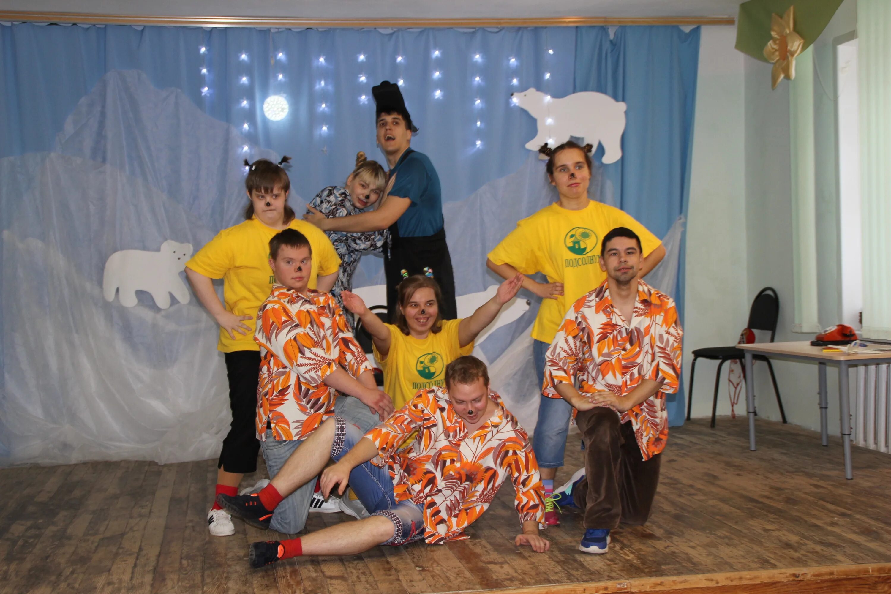 рц подсолнух ульяновск. санаторий подсолнух ульяновске. 2022. рц подсолнух ульяновск. подсолнух реабилитационный центр.