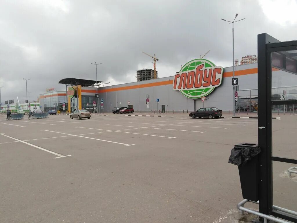 шипунова, 1а. аптека планета здоровья пенза. райп магазин кашино. аптека планета здоровья тюмень. ювелирный магазин красно солнышко.