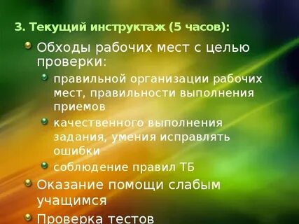 Яркие образные сравнения