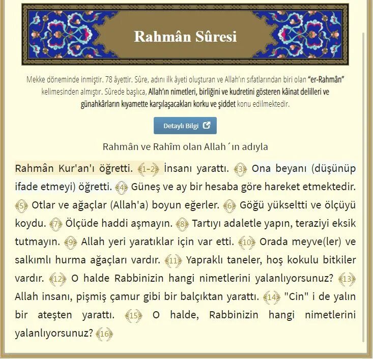 Сура Рахман. Сура Рахман текст. Ar Rohman sur'a. Сура ар Рахман текст.