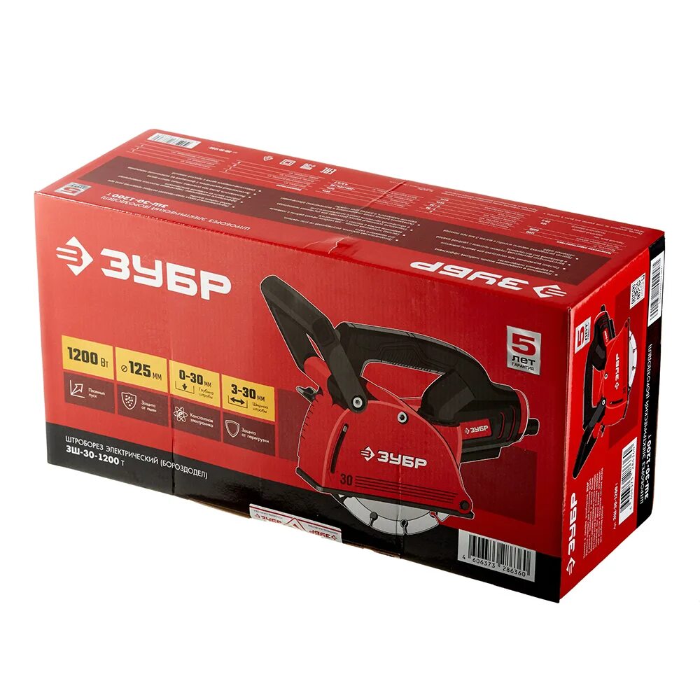 Штроборез зубр зш-30-1200 т 1200вт 125мм. Зубр мастер зш-30-1200 т. Зубр зш 30 1200 т. Штроборез зубр зш-п30-1400. Электрический штроборез зубр мастер зш-30-1200 т.