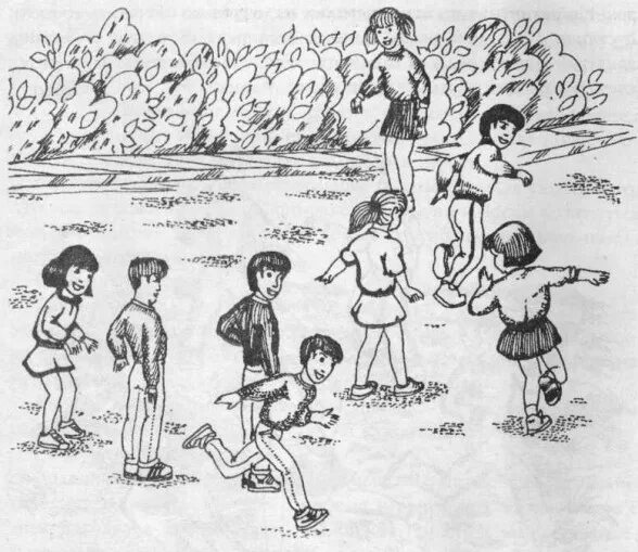 Игра догонялки. Салочки игра. Игра пятнашки рисунок. Салки с мячом. Пятнашки догонялки.