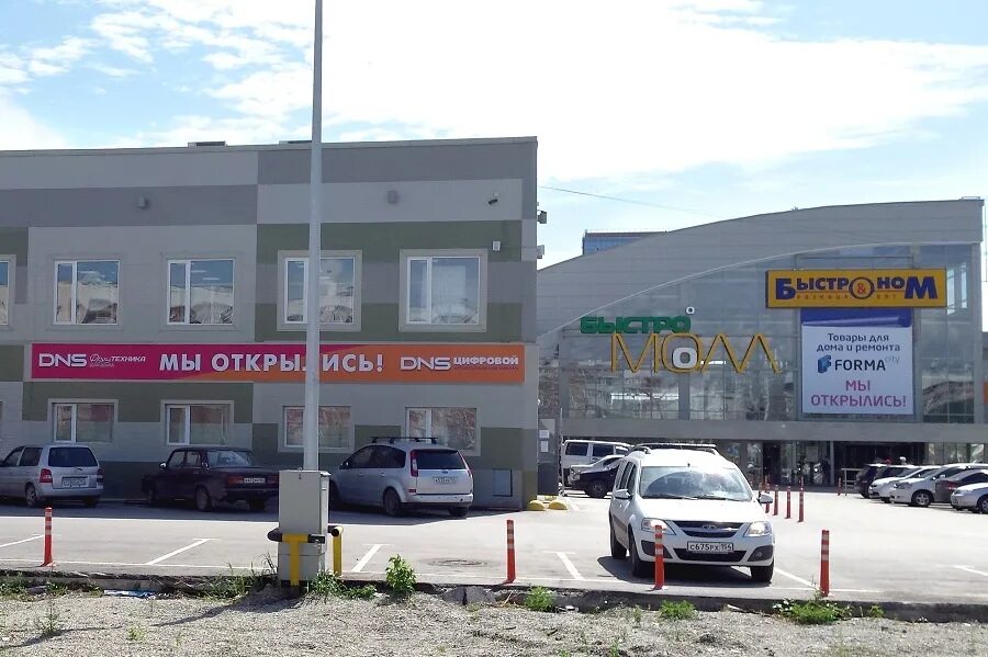 Академ парк новосибирск. Демакова 5 академгородок новосибирск. Торговый центр академгородок. Контрактные запчасти в новосибирске. Запчасти академгородок.