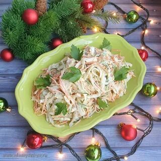 Остро вкусно